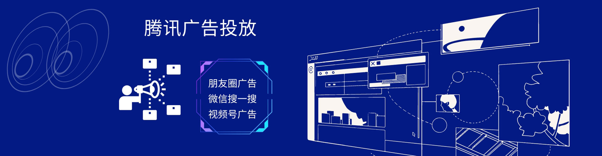麒麟百度推广竞价