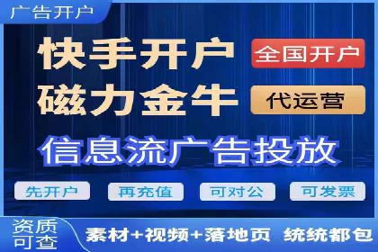 案例分析：如何降低百度推广费用实现高效推广