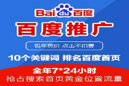 抖音信息流广告的创意内容制作全流程