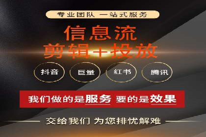 SEM运营公司案例分享：品牌知名度提升